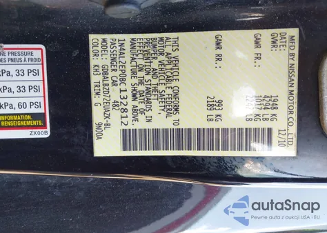 2011 Nissan Altima 2.5 S из США, поврежденный, VIN 1N4AL2EP0BC132812